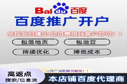 信息流广告制作全流程解析：成功案例分享