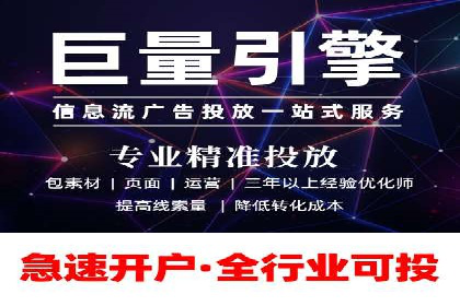 高返点充值：揭秘热门平台的运营策略
